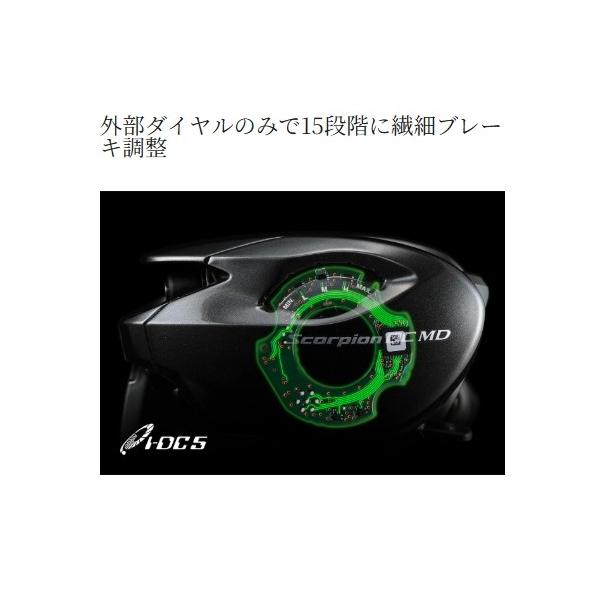 26スコーピオンDCMD 200XG シマノ 予約