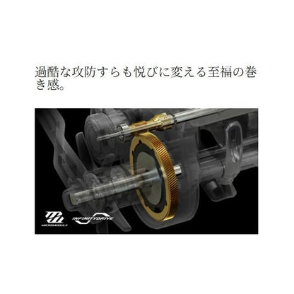 26オシアコンクエストCT 301XG シマノ 秋の大感謝祭