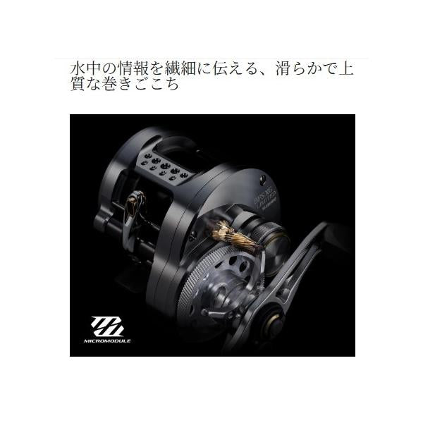 26カルカッタコンクエストBFS LTD XG L シマノ 秋の大感謝祭