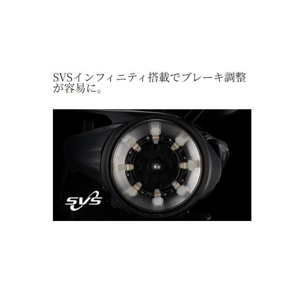 26グラップラー 300HG シマノ 秋の大感謝祭