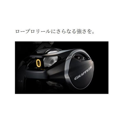 26グラップラー 301XG シマノ 予約 秋の大感謝祭