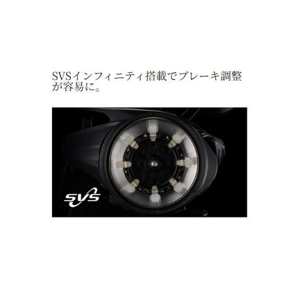 26グラップラー 301XG シマノ 予約 秋の大感謝祭