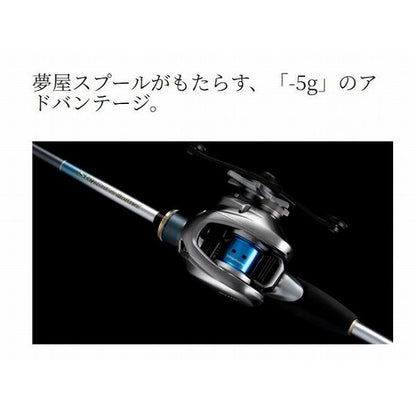 26夢屋　ステファーノスプール50 シマノ