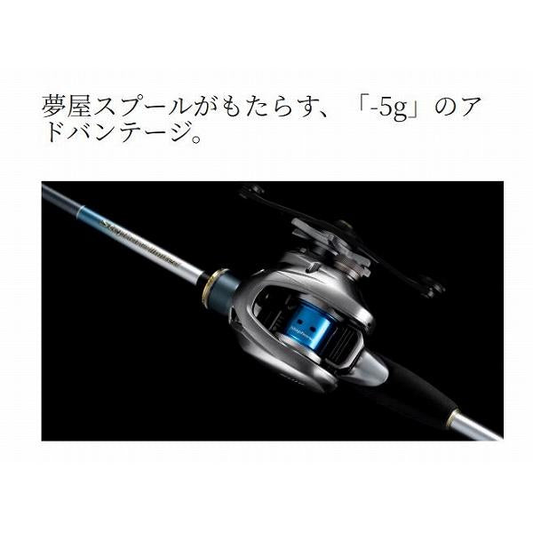 26夢屋　ステファーノスプール50 シマノ