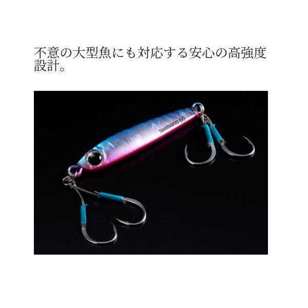 タイプLJ ショートアシスト SS EU-E01W 001 シマノ