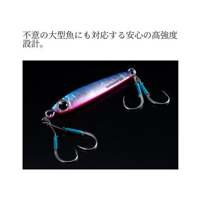 タイプLJ ショートアシスト SS EU-E01W 001 シマノ