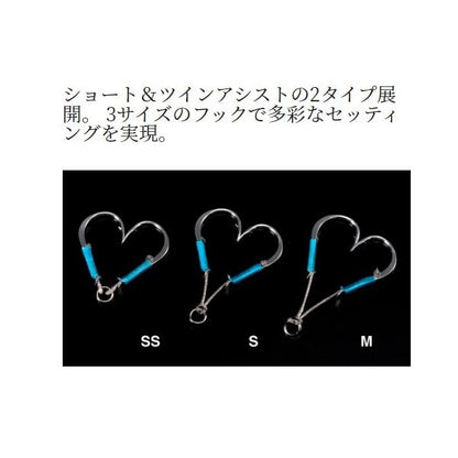 タイプLJ ショートアシスト SS EU-E01W 001 シマノ