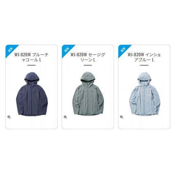 テックフーディー WJ-020W 青灰 M シマノ限定セール