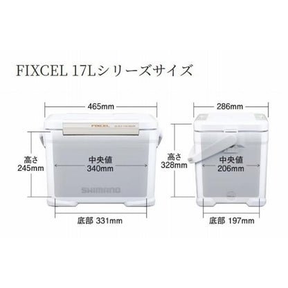 フィクセル ウルトラプレミアム 17L NFー017X アイスホワイト シマノ