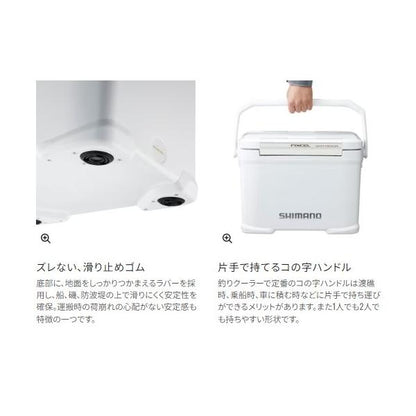 フィクセル ウルトラプレミアム 17L NFー017X アイスホワイト シマノ