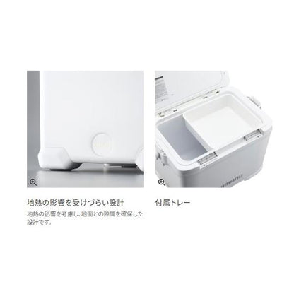 フィクセル ウルトラプレミアム 17L NFー017X アイスホワイト シマノ
