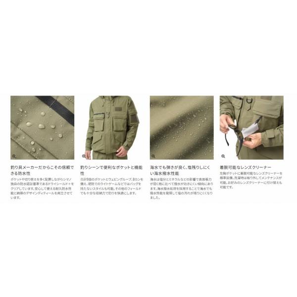 ESレインジャケット03 RA-023Y ブラックL シマノ