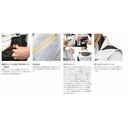 リミテッドプロ2WAYベスト VE-560Y ブラックL シマノ