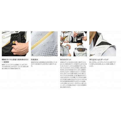 ＶＥ－560Ｙ　黒　　ＸＬ シマノ