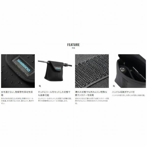リールガード スピニングハンドル取外しタイプ BP-071Y ブラック Ｍ シマノ
