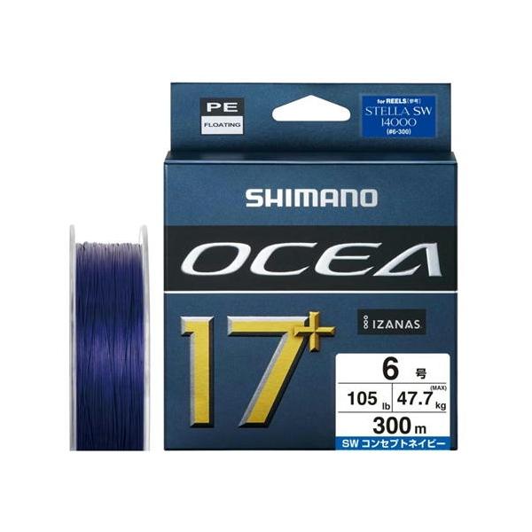 OCEA 17+ 300m LD-A71Y SW NAVY 6 シマノ