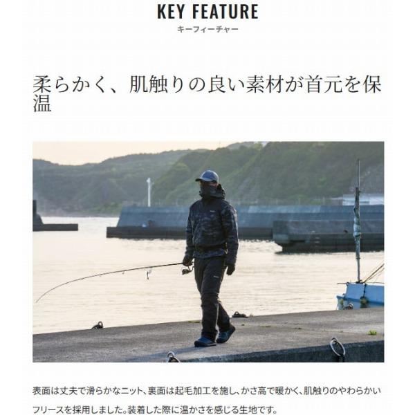 フル ネックウォーマーAC-010Y 炭 F シマノ 秋の大感謝祭