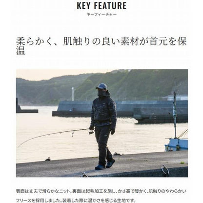 フル ネックウォーマーAC-010Y 炭 F シマノ 秋の大感謝祭