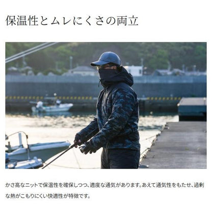 フル ネックウォーマーAC-010Y 炭 F シマノ 秋の大感謝祭