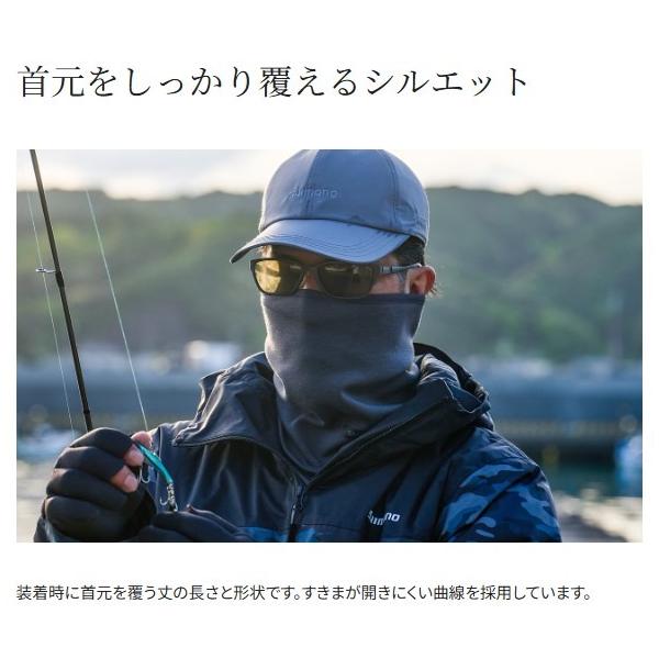 フル ネックウォーマーAC-010Y 炭 F シマノ 秋の大感謝祭