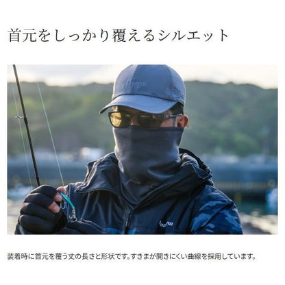 フル ネックウォーマーAC-010Y 炭 F シマノ 秋の大感謝祭