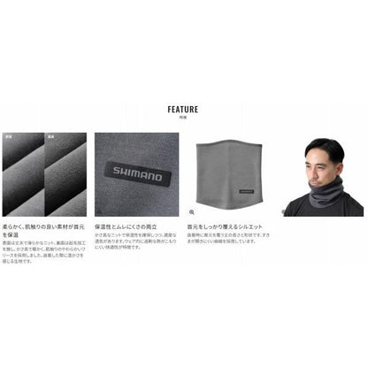 フル ネックウォーマーAC-010Y 炭 F シマノ 秋の大感謝祭