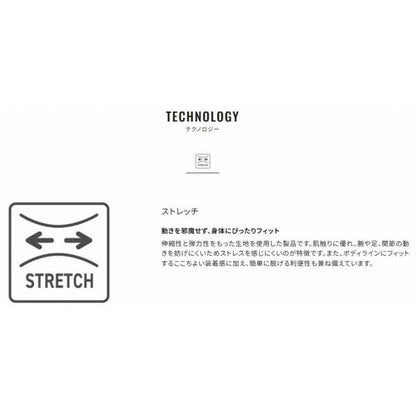 フル ネックウォーマーAC-010Y 炭 F シマノ 秋の大感謝祭