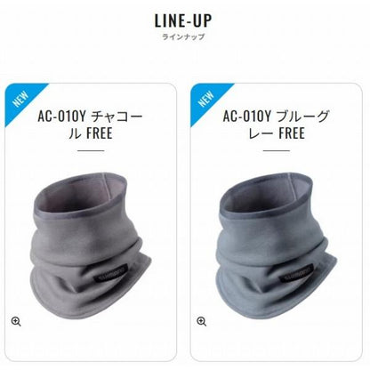 フル ネックウォーマーAC-010Y 炭 F シマノ 秋の大感謝祭