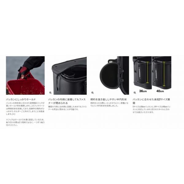 柄杓ホルダーBK-155Y ブラックS シマノ