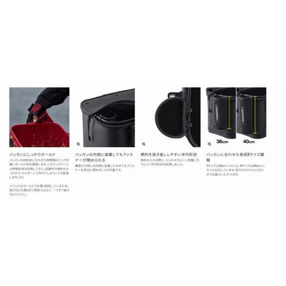 柄杓ホルダーBK-155Y ブラックS シマノ