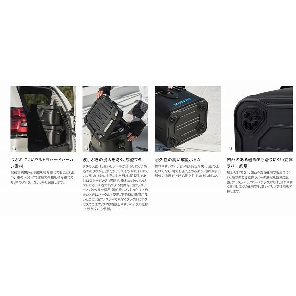 ＢＫ－001Ｚ　黒　27Ｌ シマノ