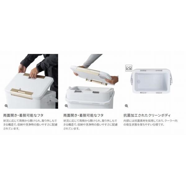 フィクセル BS 30L NF-630Z ヒ゜ュアホワイト シマノ 秋の大感謝祭