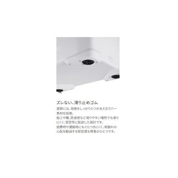 フィクセル UP 17L NF-117Z パールホワイト シマノ