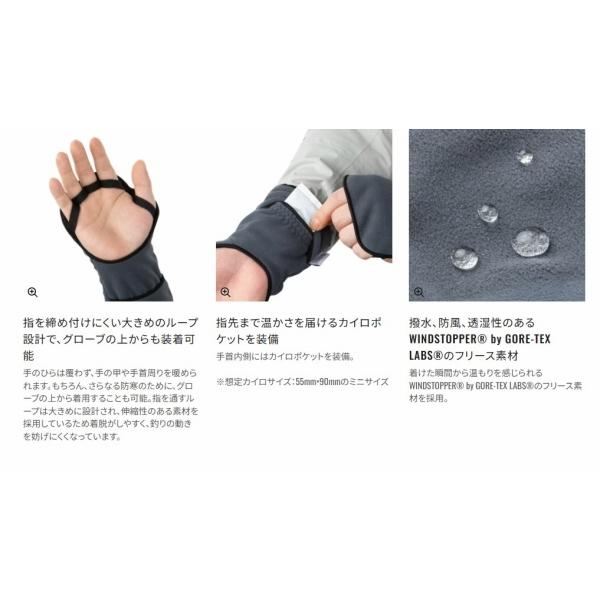 05 ゴアテックスウィンドストッパー ハンドウォーマープラス チャコール M ＧＬ－033Ｚ 炭 Ｍ シマノ