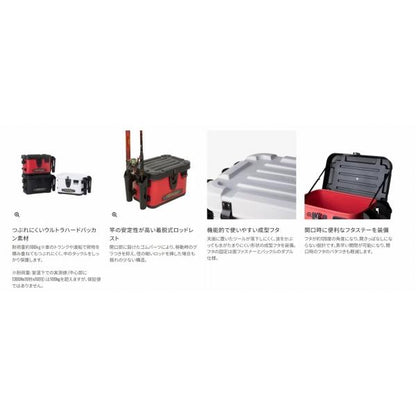 リミテッドプロ UHタックルバッカン リミテッドホワイト 32L ＢＫ－131Ｚ 白 32Ｌ シマノ