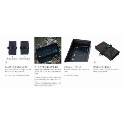 コンパクト フィッシュプール メジャープリント ブラック M ＢＡ－028Ｚ 黒 Ｍ シマノ