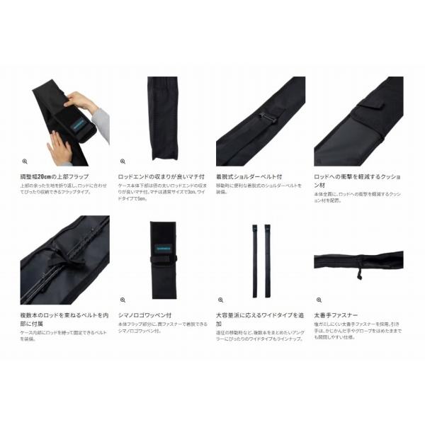 ライトロッドケース ストレート ブラック 165 ＢＲ－045Ｚ 黒 165 シマノ