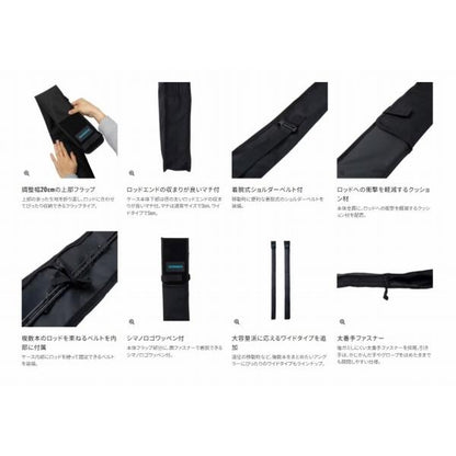 ライトロッドケース ストレート ブラック 195 ＢＲ－045Ｚ 黒 195 シマノ