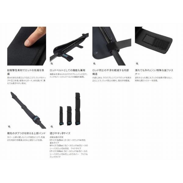 フレックストップカバー ブラック L ＢＲ－061Ｚ 黒 Ｌ シマノ