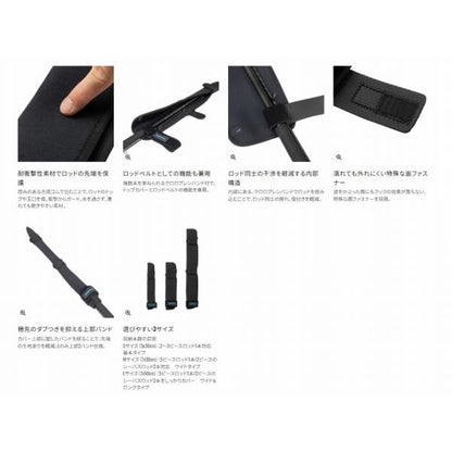 フレックストップカバー ブラック L ＢＲ－061Ｚ 黒 Ｌ シマノ