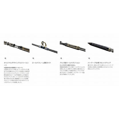 21 アルシエラアオモノ MH235 シマノ