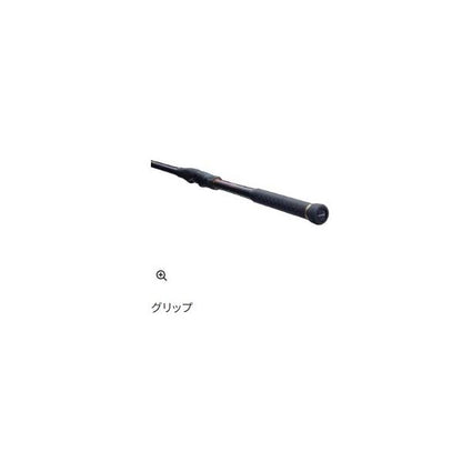 21 極翔 2-530 シマノ