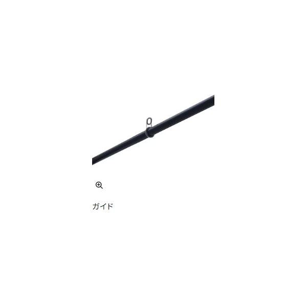 21 極翔 2-530 シマノ