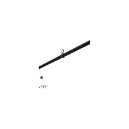 21 極翔 2-530 シマノ