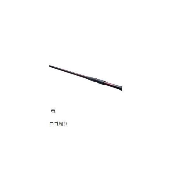 21 極翔 2-530 シマノ