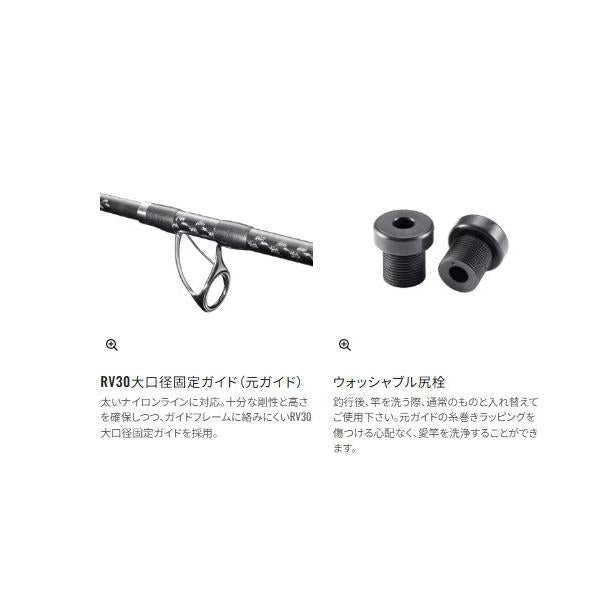 プロセレクト 405CX-T シマノ