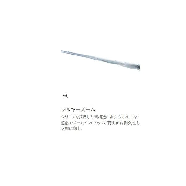21BBXSP 2-55 MZ3 シマノ