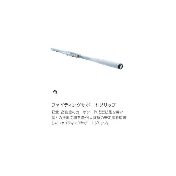 21BBXSP 2-55 MZ3 シマノ