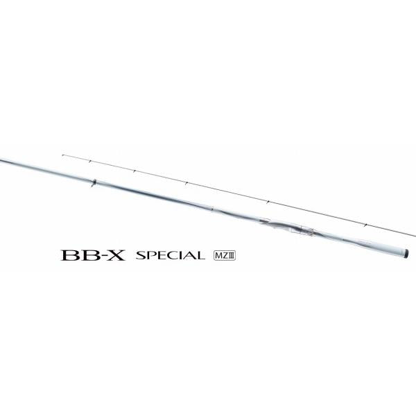 21BBXSP 2-55 MZ3 シマノ