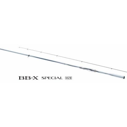 21BBXSP 2-55 MZ3 シマノ